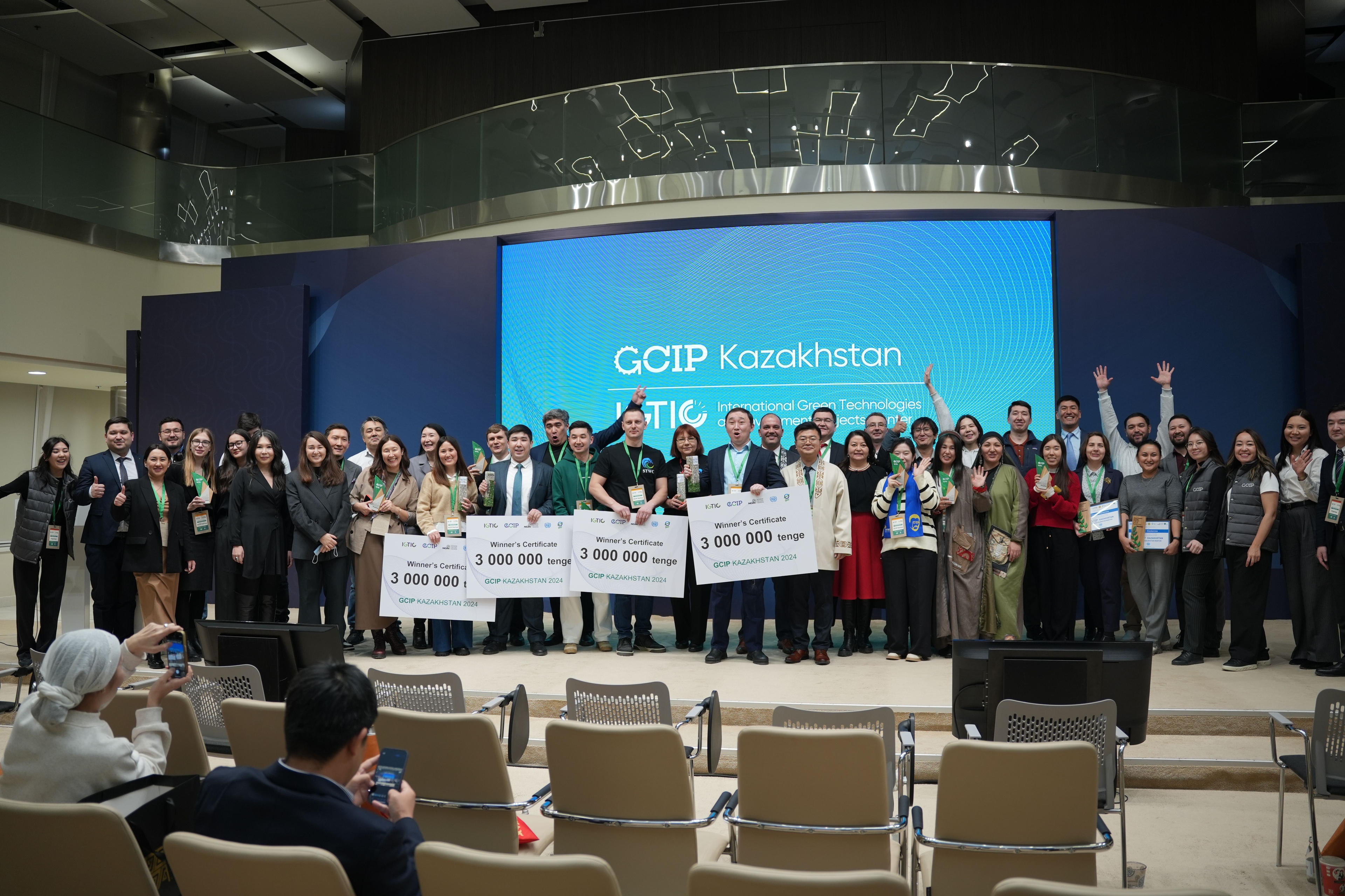 Общее фото участников на GCIP Kazakhstan