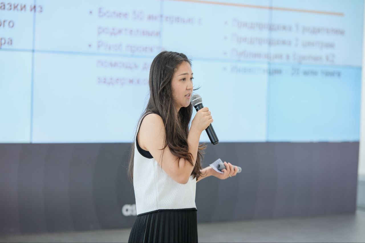 Основательница проекта, Айнур Нурадил